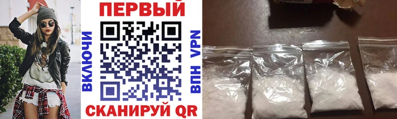 Амфетамин 98%  Медынь 