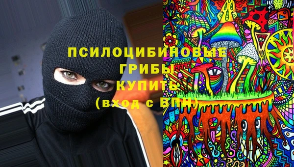 прущая мука Верхнеуральск