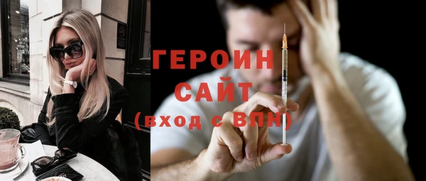 меф Бугульма