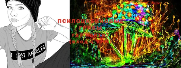 меф Бугульма