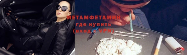наркотики Тутаев