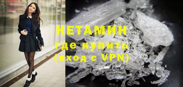 таблы Тихорецк