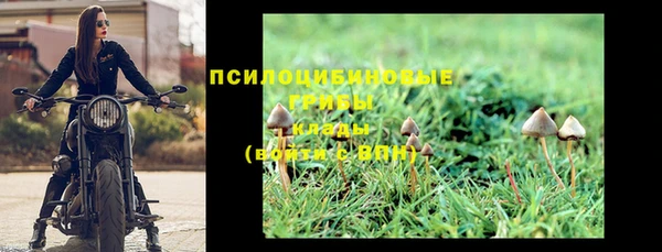 метадон Тобольск