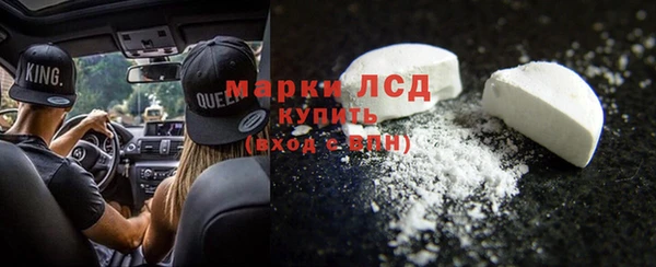меф Бугульма