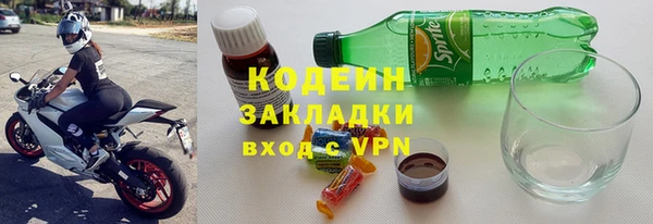 прущая мука Верхнеуральск
