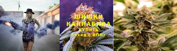 меф Бугульма