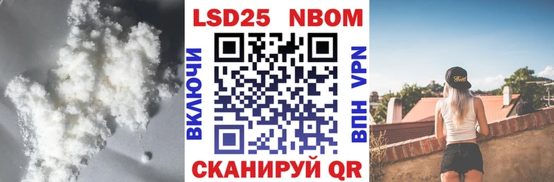 ЛСД экстази ecstasy  OMG маркетплейс  Медынь 