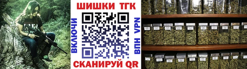 omg ССЫЛКА Медынь МАРИХУАНА THC 21%